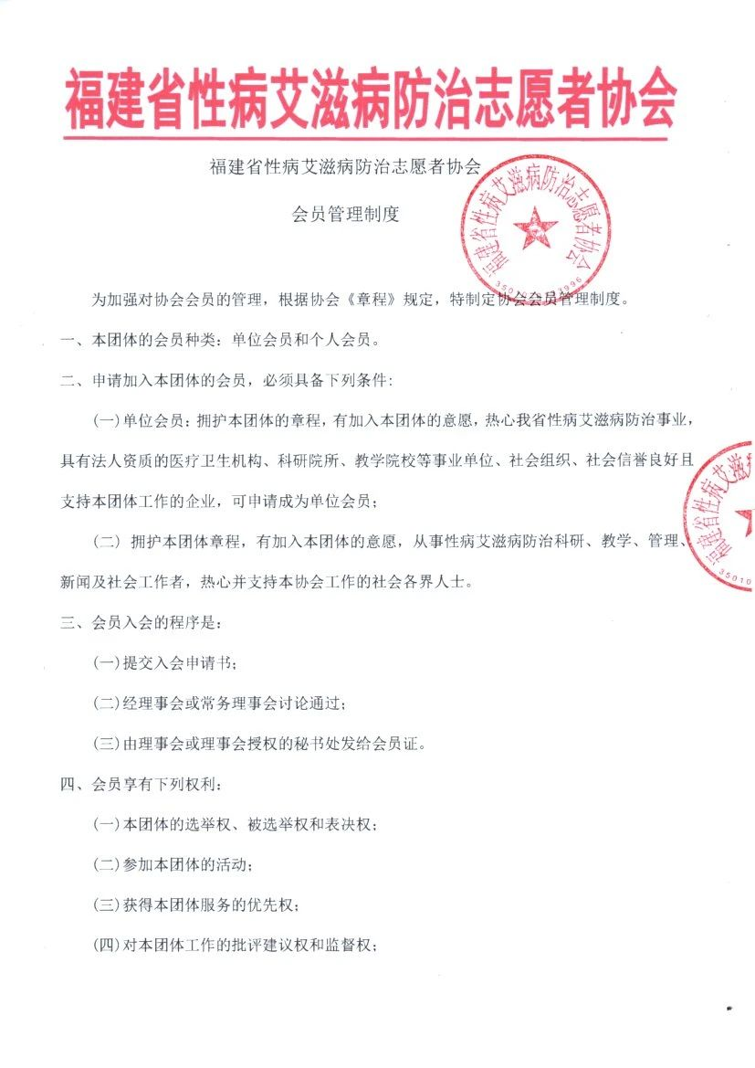 1-21032F41311c6.png
