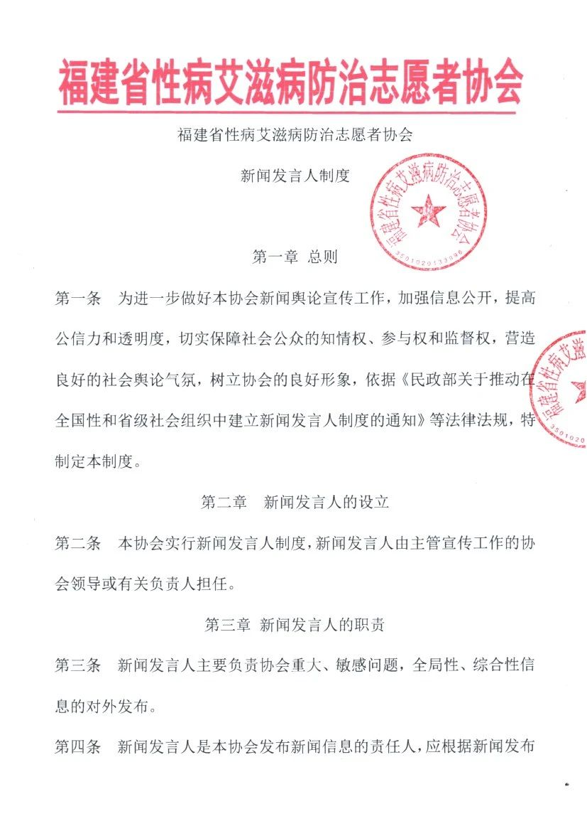 1-21032F42UL53.png