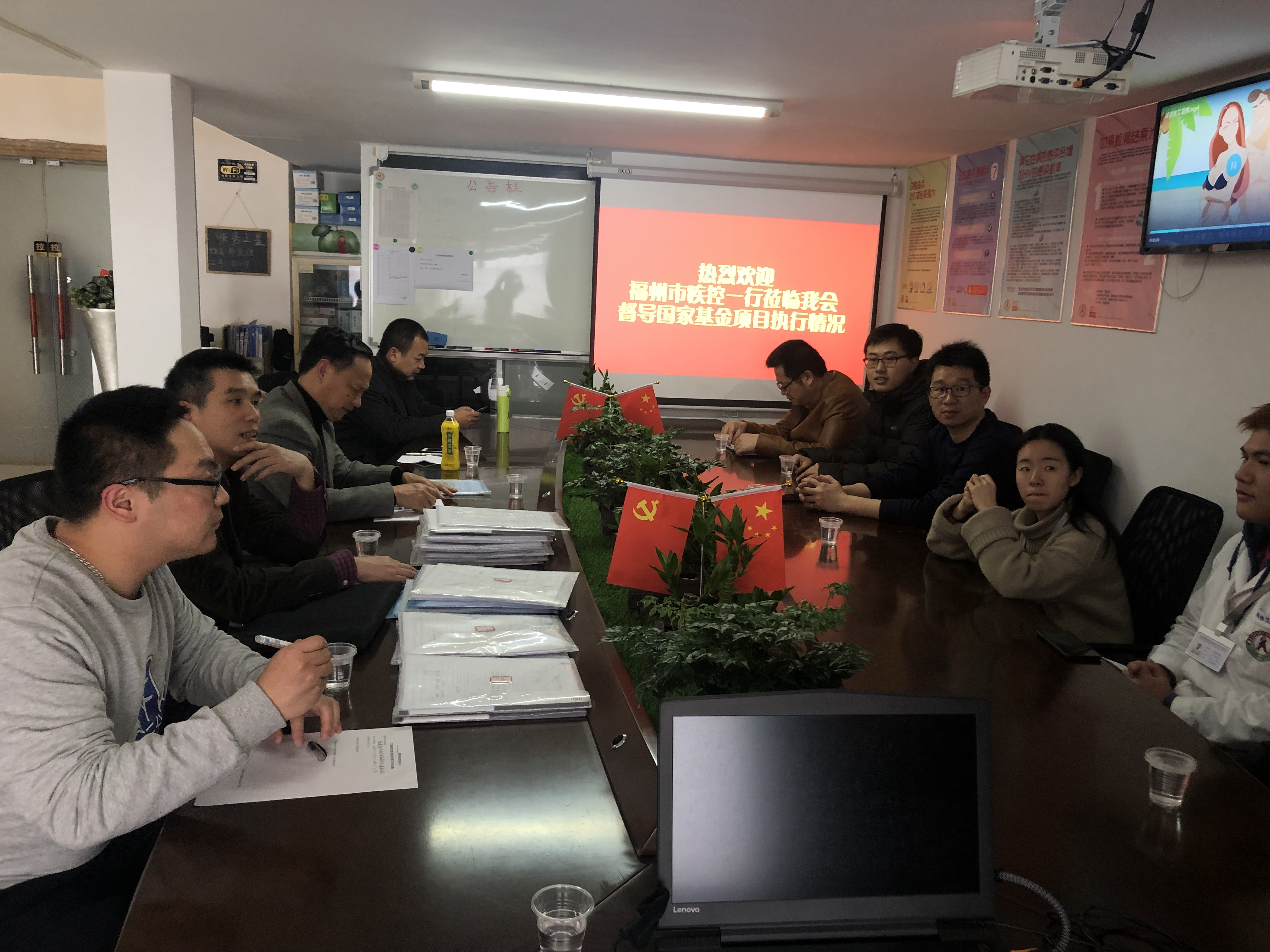 福州市开展社会组织参与艾滋病防治项目现场技术指导(图1)