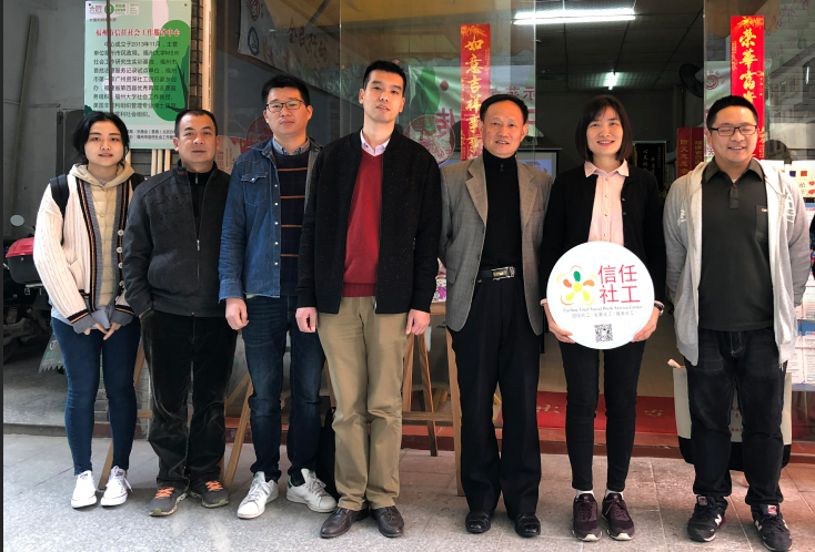 福州市开展社会组织参与艾滋病防治项目现场技术指导(图4)