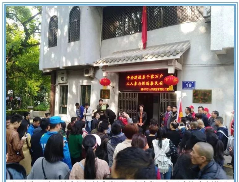 我会参加“3.12”全民义务植树活动(图2)